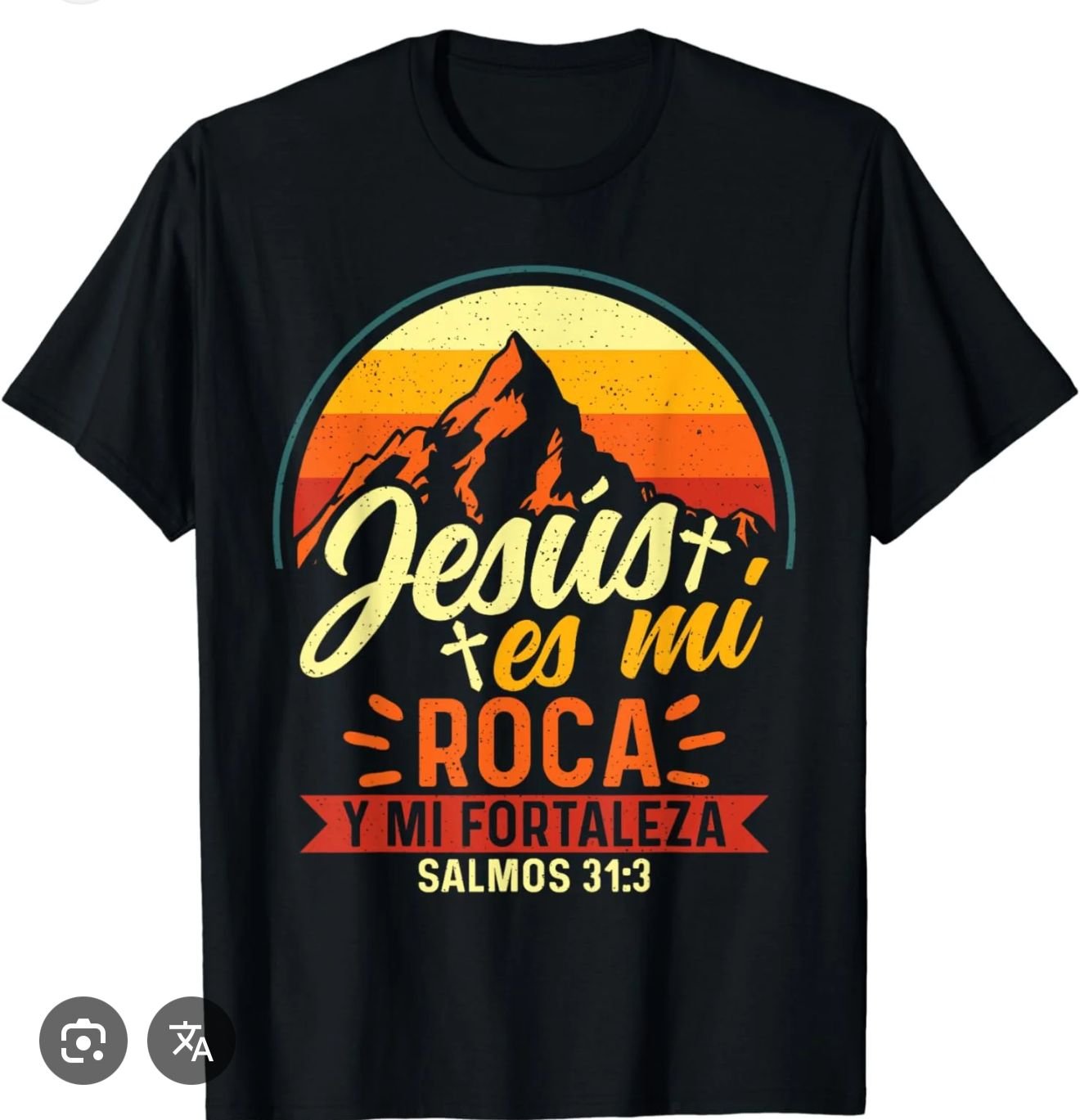 Camiseta personalizada